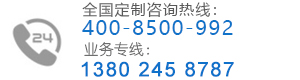 香港澳六宝典资料大全